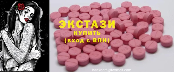 дмт Алексин