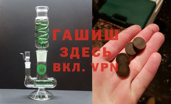 дмт Алексин