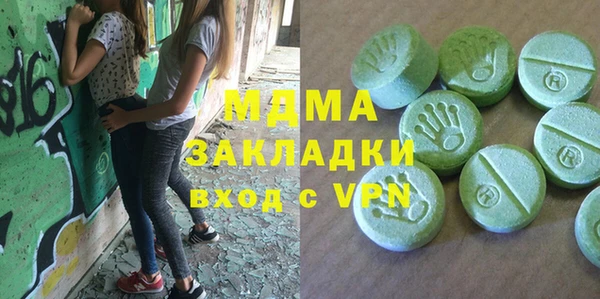 ALPHA PVP Алексеевка