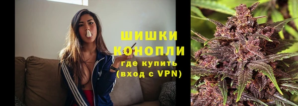 ALPHA PVP Алексеевка
