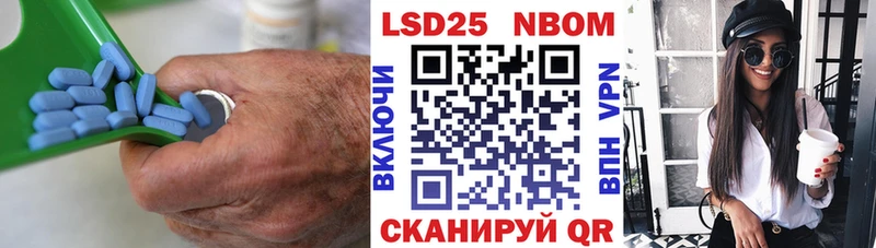 цены наркотик  Бикин  Лсд 25 экстази кислота 